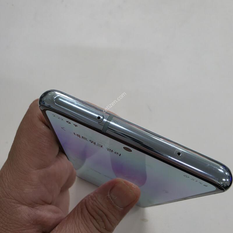 ������ S20FE ��Ʈ ��������