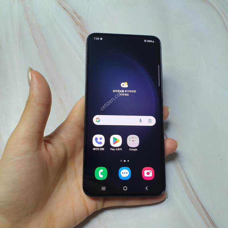 SK ������ S23 ���� 256G ������ �Ǹ��մϴ�