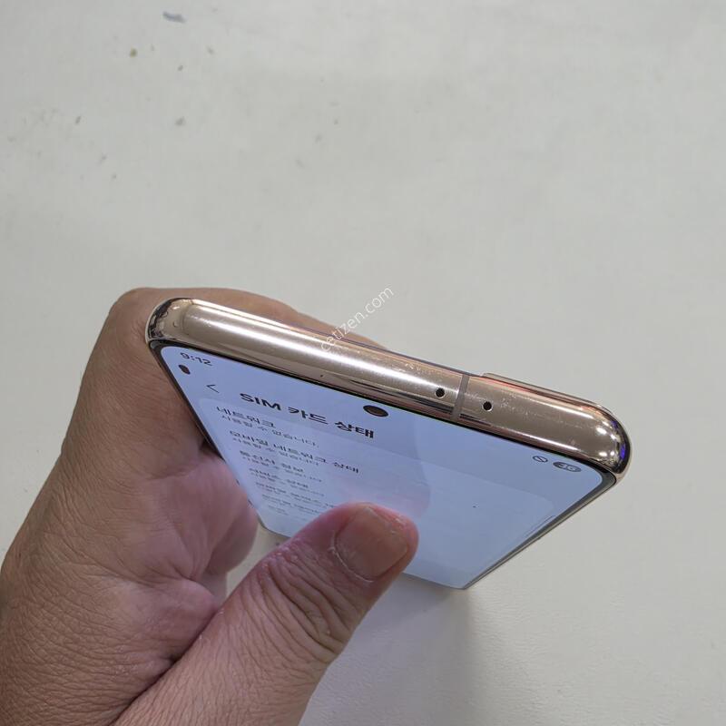 ������ S21���̿÷� ��������