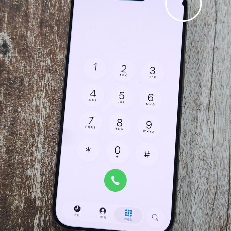 ������15���� 256G ���ܻ� �׷��� 62649