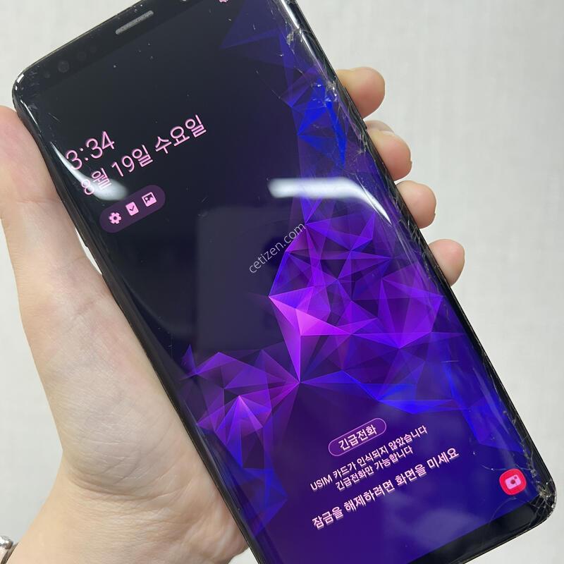 [��ó!!]������S9�÷���/G965/256/����/80011