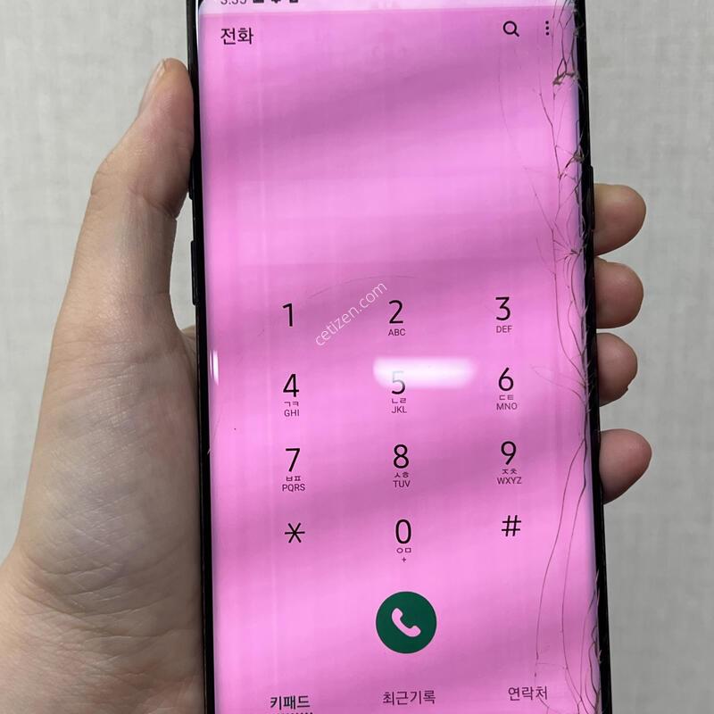 [��ó!!]������S9�÷���/G965/256/����/80011