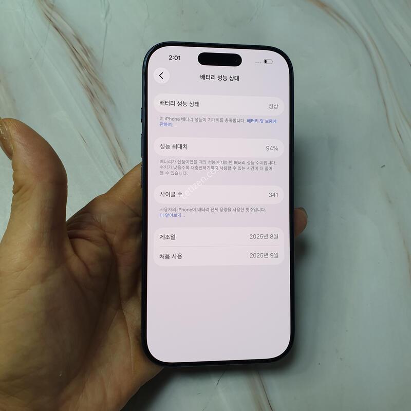 ������17���� ������ 512G ������ �Ǹ��մϴ�