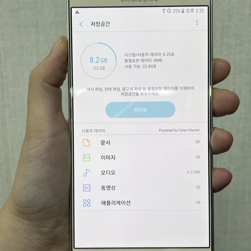 [����]�����ó�Ʈ5/N920/32/���/84798
