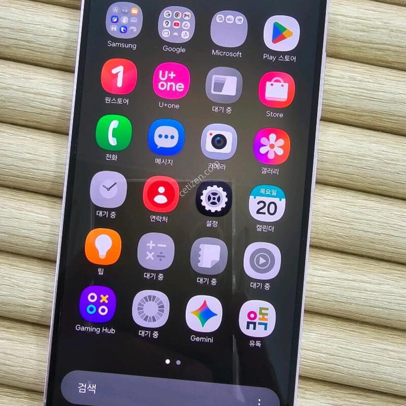 ������S23  512G  �󺥴� ƯSS