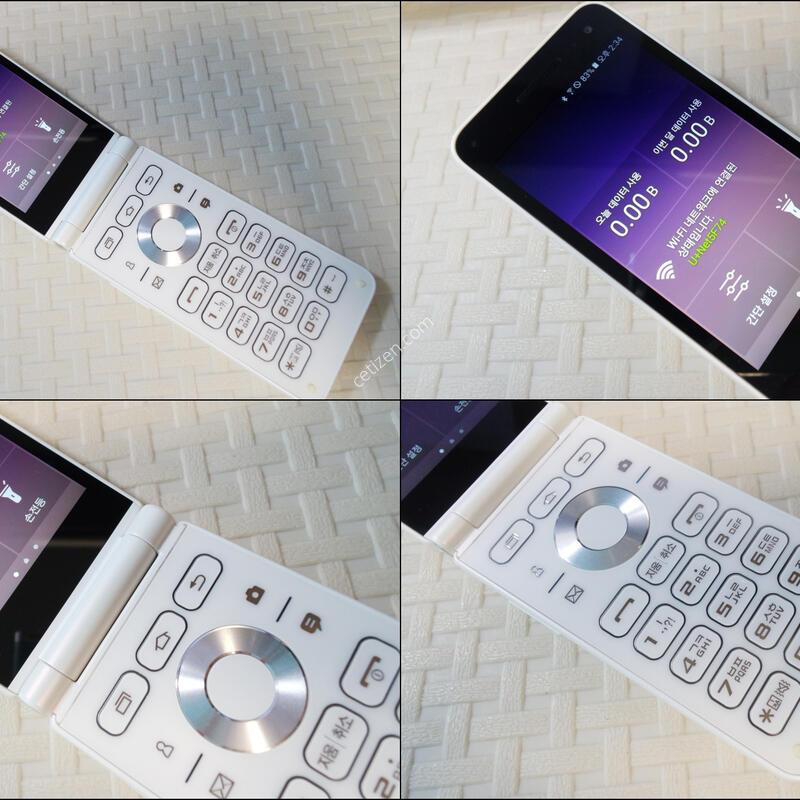 *����������2 2021 32G ȭ��Ʈ[��������]