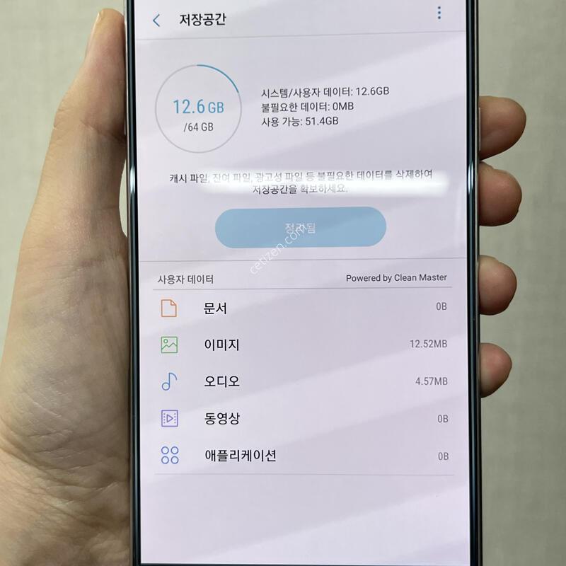 [������]�����ó�Ʈ5/N920/64/�ǹ�/77896