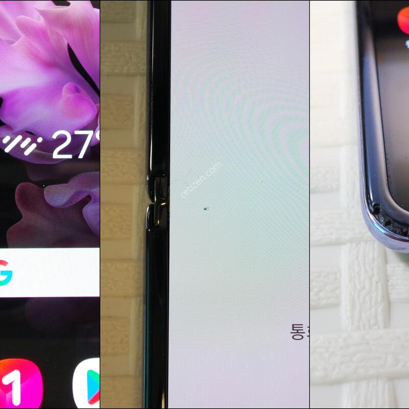 *F700N �������ø�1 �����ѱ��� �ǻ��OK[��������]