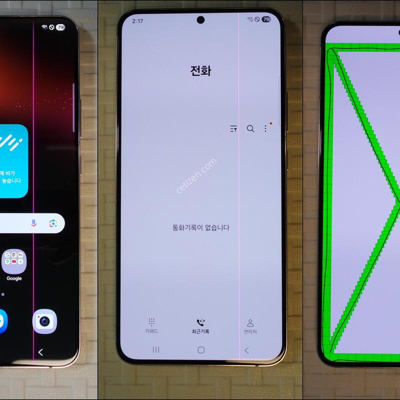 *S906N S22+ ȭ�鼼���� ���������[��������]