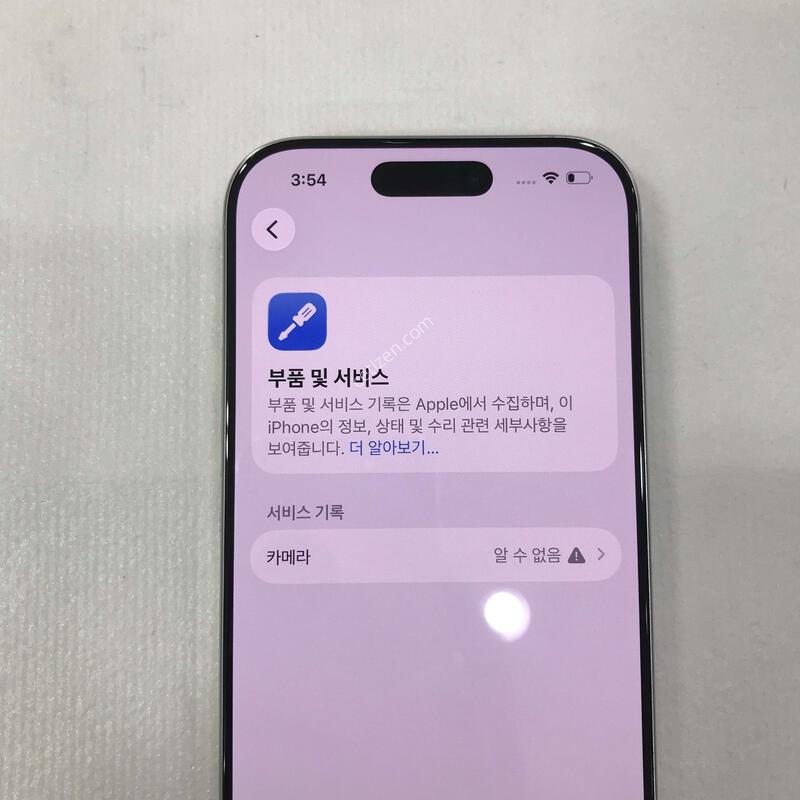������16���� ȭ��Ʈ 256G �ܰ�SSSSS��!!����������!!���͸�����92%