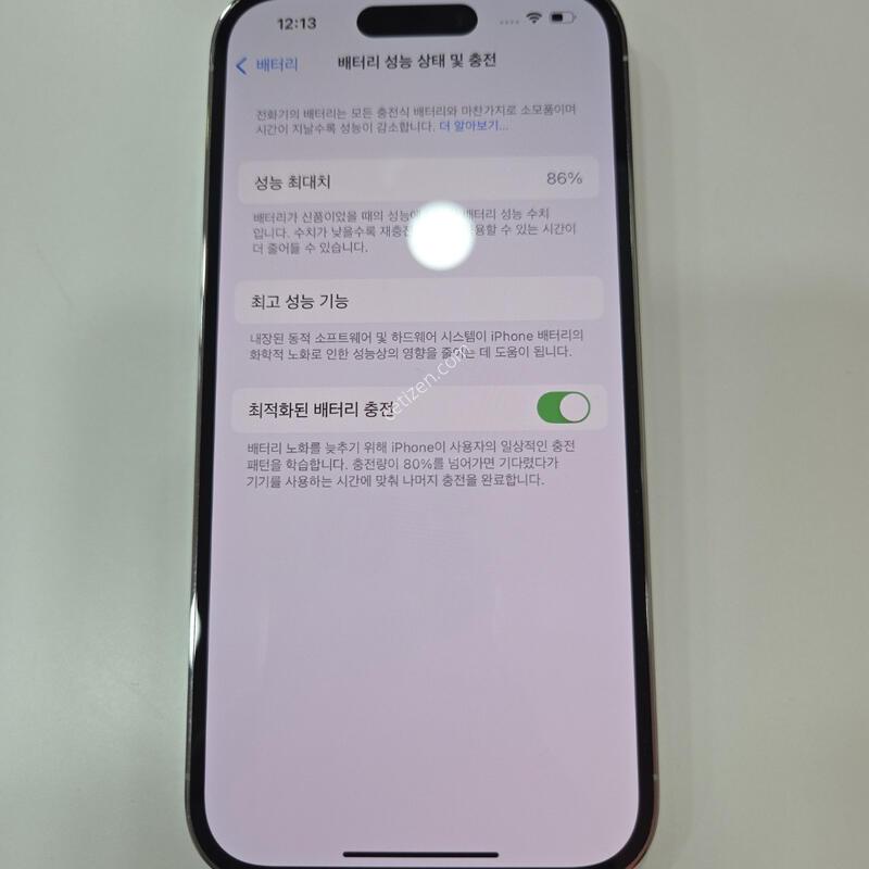 ������14���� 128�Ⱑ ȭ��Ʈ S�� ���͸�86% 29100