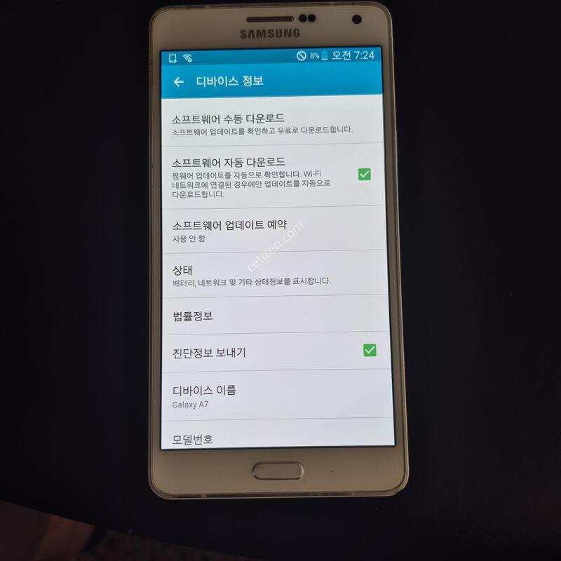 A700K