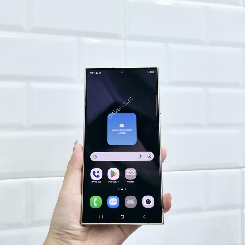 ������S24��Ʈ�� 256GB �׷���