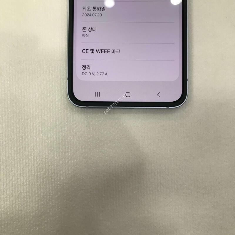 ����, �׵θ����ǹ��⽺!!����ƯƯAA��!!������ֻ�!!���ܻ�!!