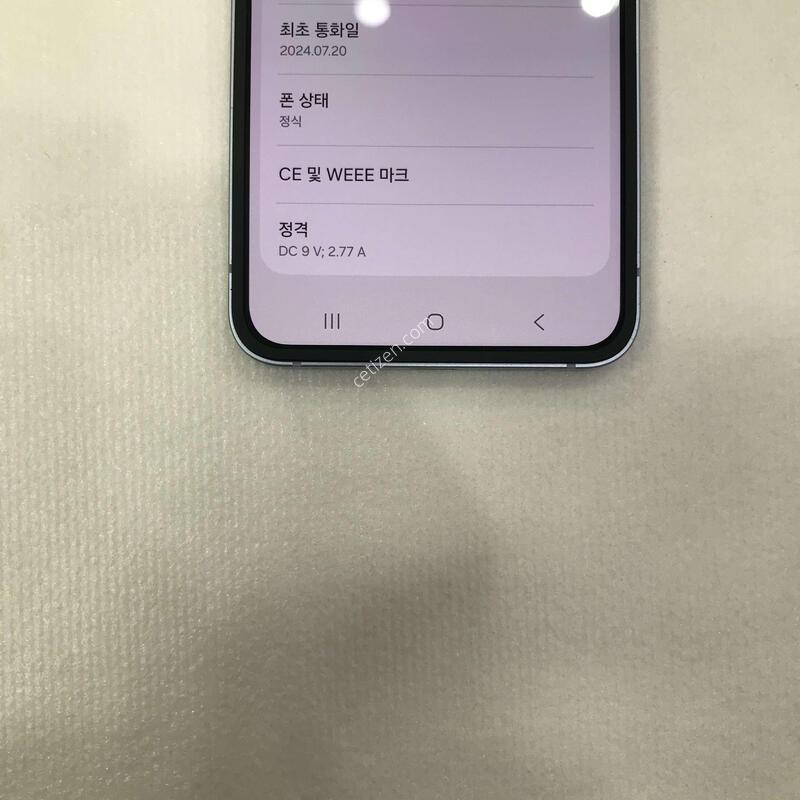 ����/�׵θ����ǹ��⽺/����ƯƯAA��/������ֻ�/���ܻ�
