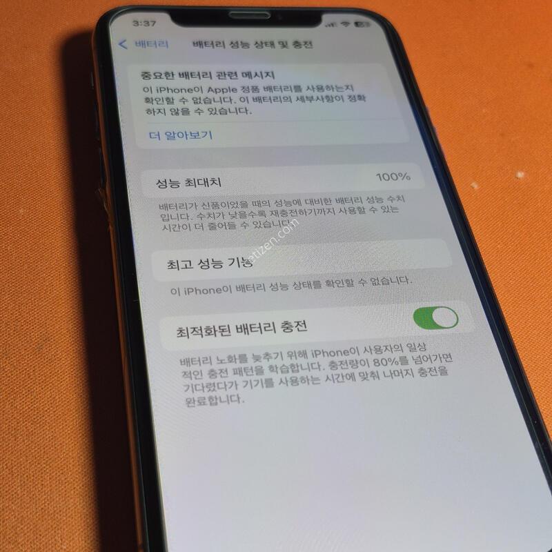 ������XS 64GB.���͸�100%���۱�