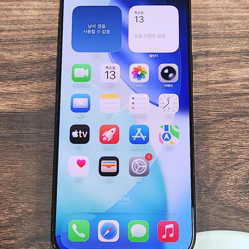 ������16���θƽ� 256G ���ܻ� ���� 63177