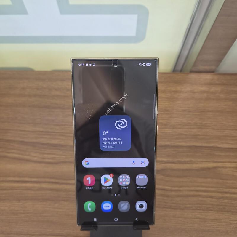 S24��Ʈ�� 256�Ⱑ ���ο�