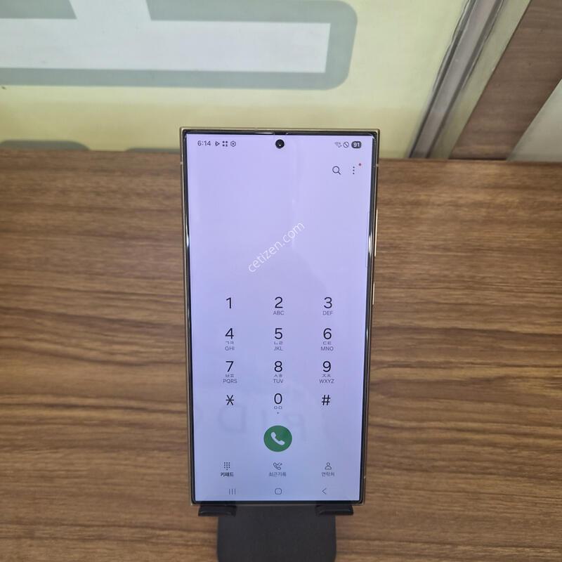 S24��Ʈ�� 256�Ⱑ ���ο�