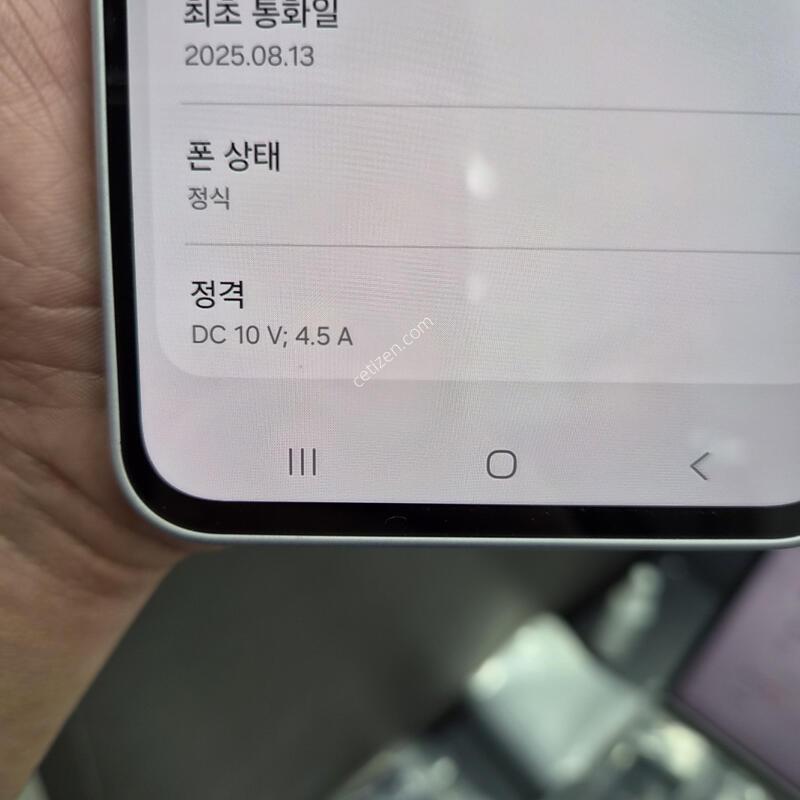 ������ A36 ���̽����� 128G(�ܰ�S��/�ʸ�/���̽�)