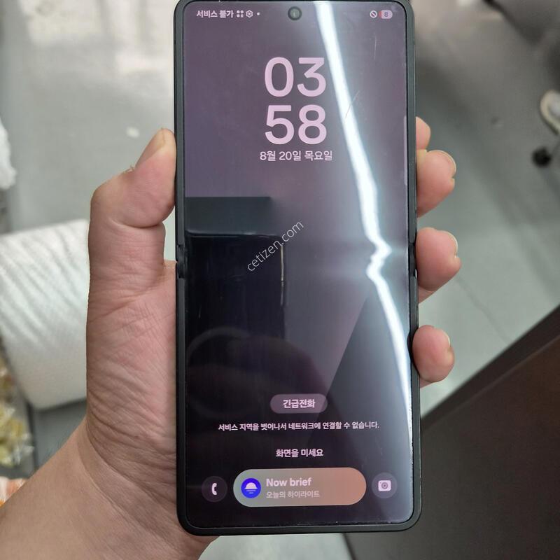 ������ Z�ø�7 ���������� 256G(����/�ܺ�/���� �ʸ� �Ѵ� �����!)