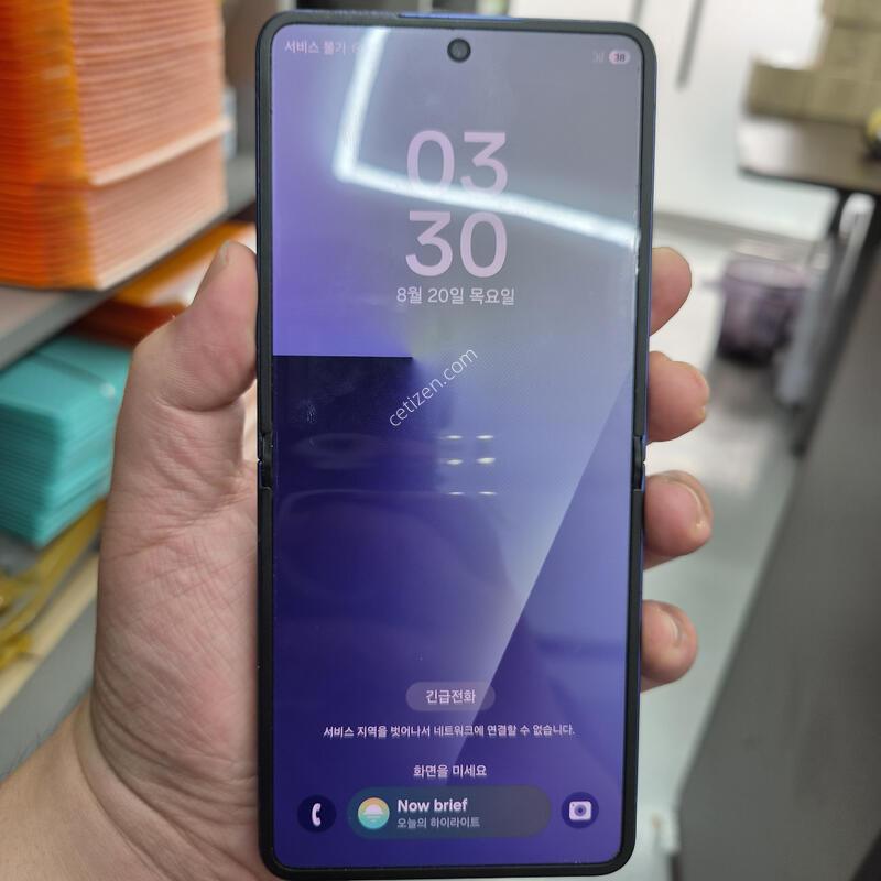 ������ Z�ø�7 ���̺� 256G(����/�ܺ�/���� �ʸ� �Ѵ� �����!)