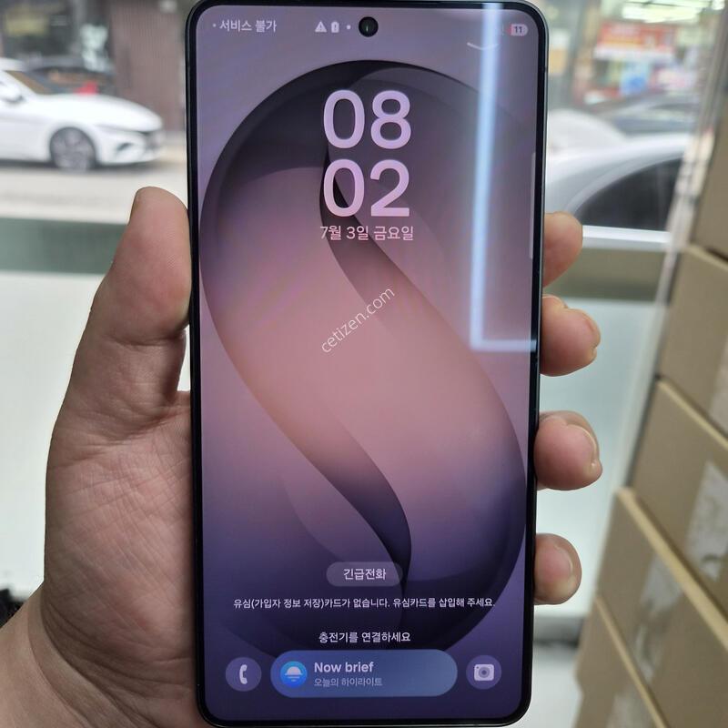 �ܰ�S��)������ S26 ��Ʈ�� ���� 256G(�ʸ�/���̽�)