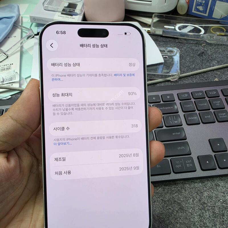 (1133)17���� 256