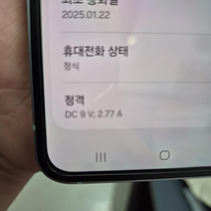 ������ Z�ø�6 ���̽����� 256G(����/�ʸ�/���̽�)
