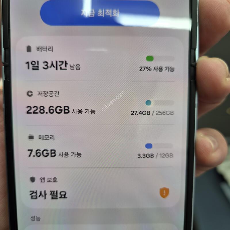 ������ Z�ø�6 ���̽����� 256G(����/�ʸ�/���̽�)