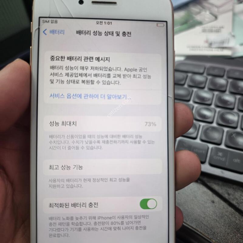 (701)������8