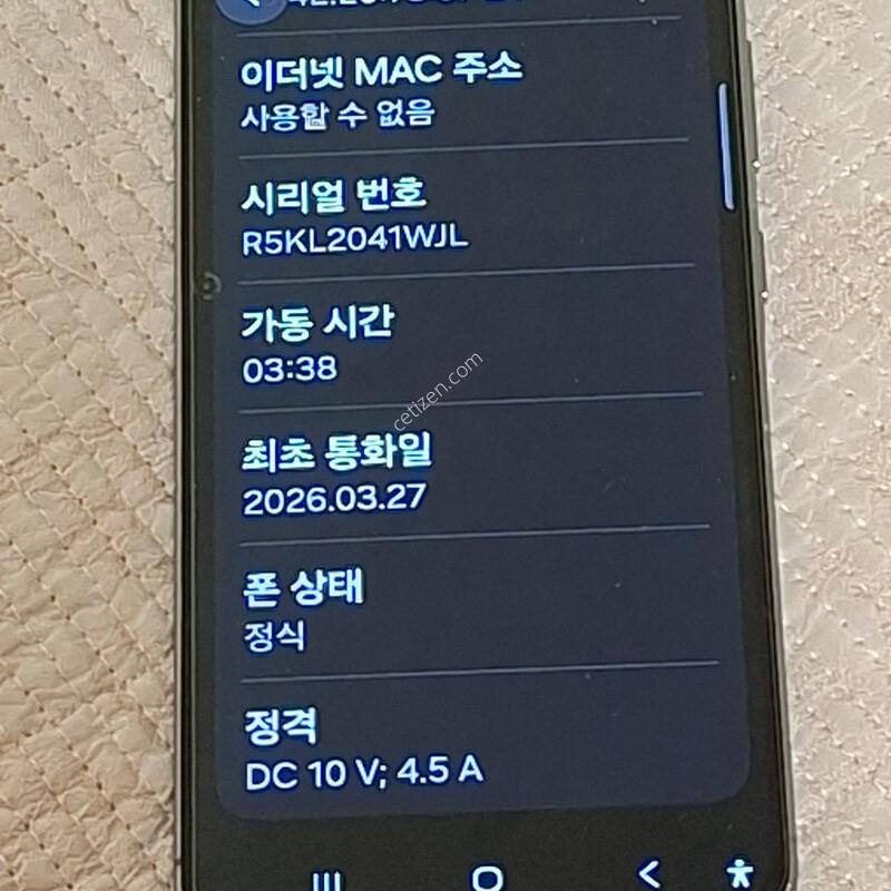 ������ ����6 128GB