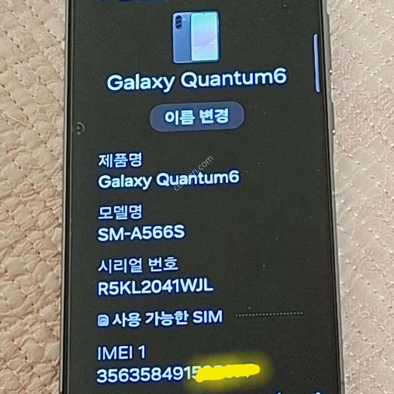 ������ ����6 128GB