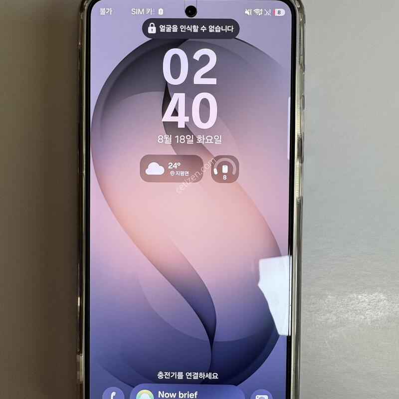 ������ S26 512GB ���� | �ǻ�� 2~3�� | ���� �ֻ� | ���þ��� ����