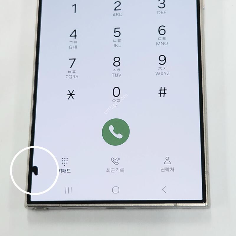 ������S24��Ʈ�� 512G ���ܻ� �׷��� 60433