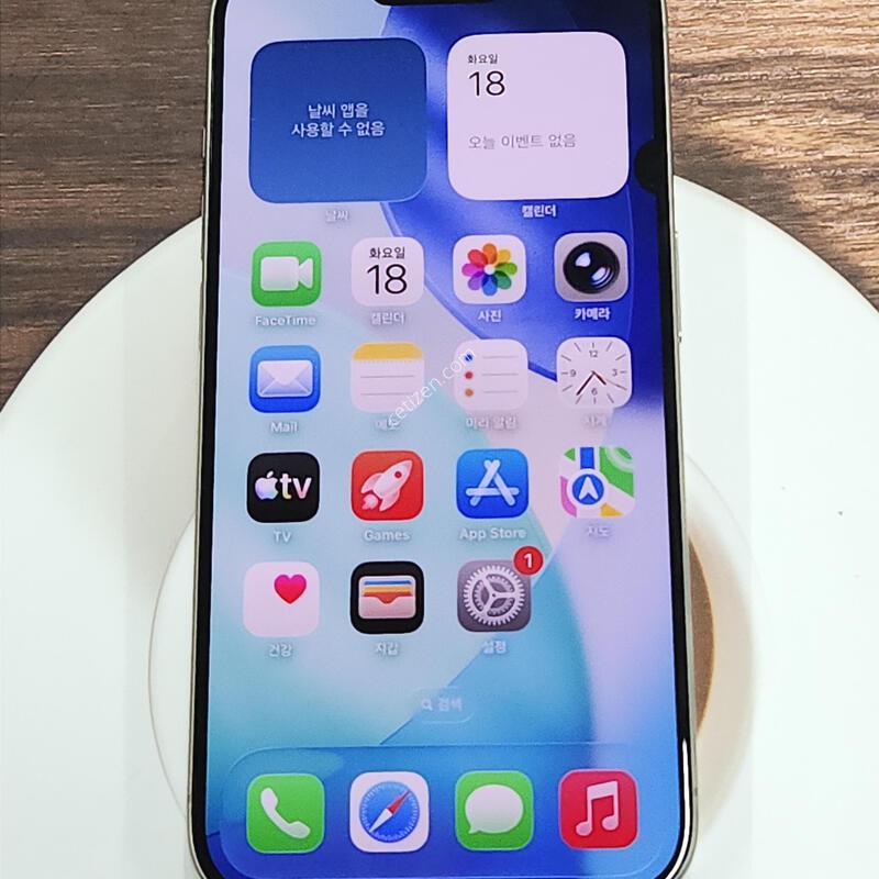 ������15���� 128G ���ܻ� �׷��� 63142