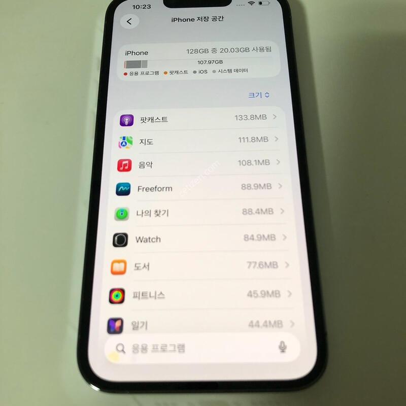������13���� ���� 128�Ⱑ ��� ��� �Ǹ�(95645)