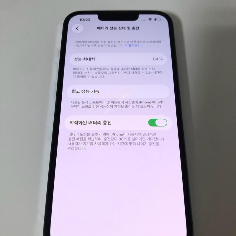 ������13���� ���� 128�Ⱑ ��� ��� �Ǹ�(95645)