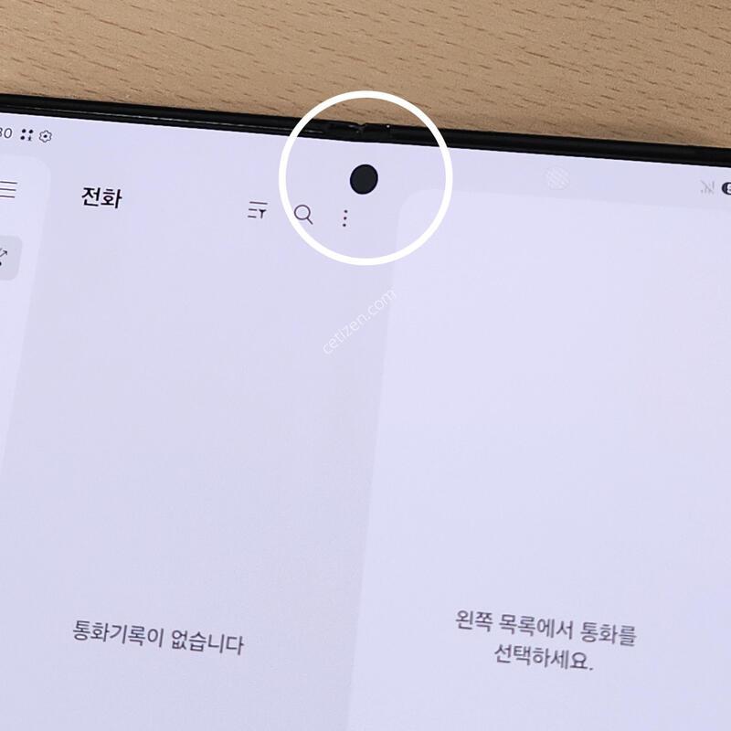 ������Z����5 512G ���ܻ� ���� 63304