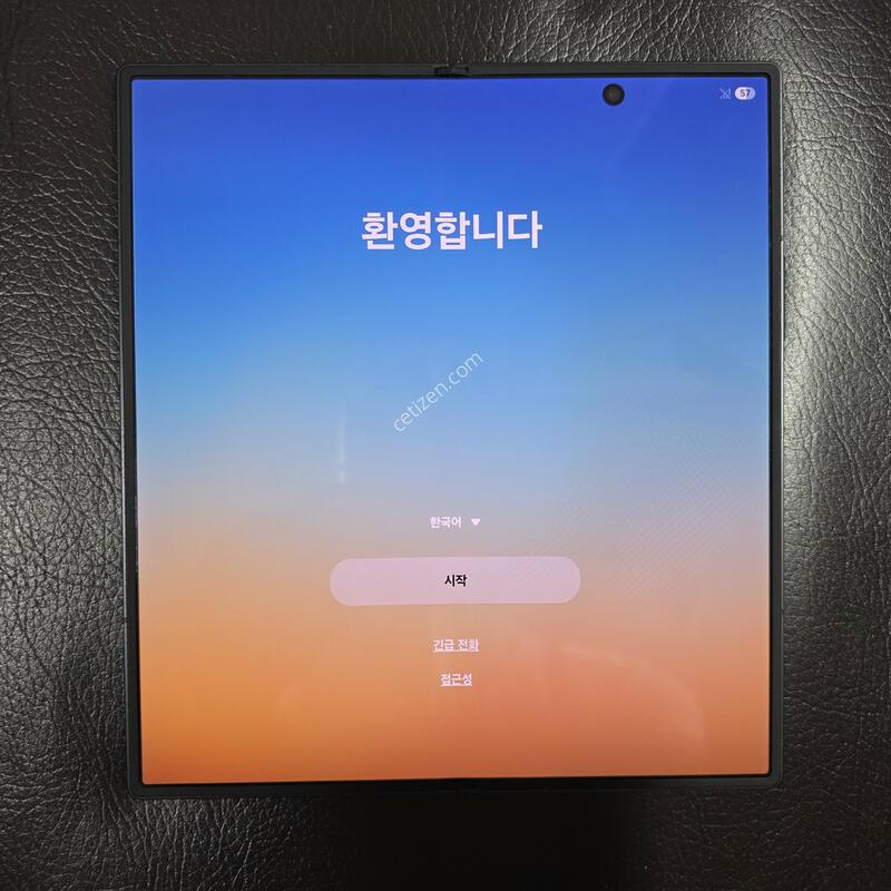 [�ֻ�ǰ] ������ Z����7 512G | ���� �ŴϾ� �ǻ�� | ���� �ڱ����� | S�� �����