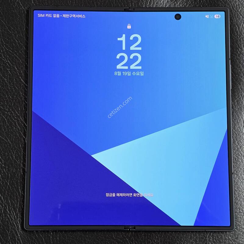 [�ֻ�ǰ] ������ Z����7 512G | ���� �ŴϾ� �ǻ�� | ���� �ڱ����� | S�� �����