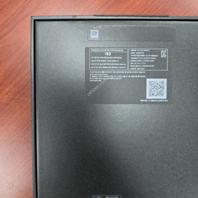 [�ֻ�ǰ] ������ Z����7 512G | ���� �ŴϾ� �ǻ�� | ���� �ڱ����� | S�� �����