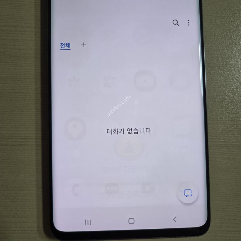 ������ S10 5G��   �Ǹ��մϴ�.