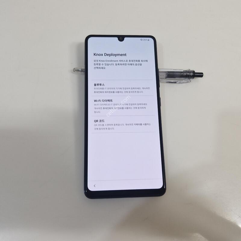 SK�������� ���ܻ� A426 ����A��