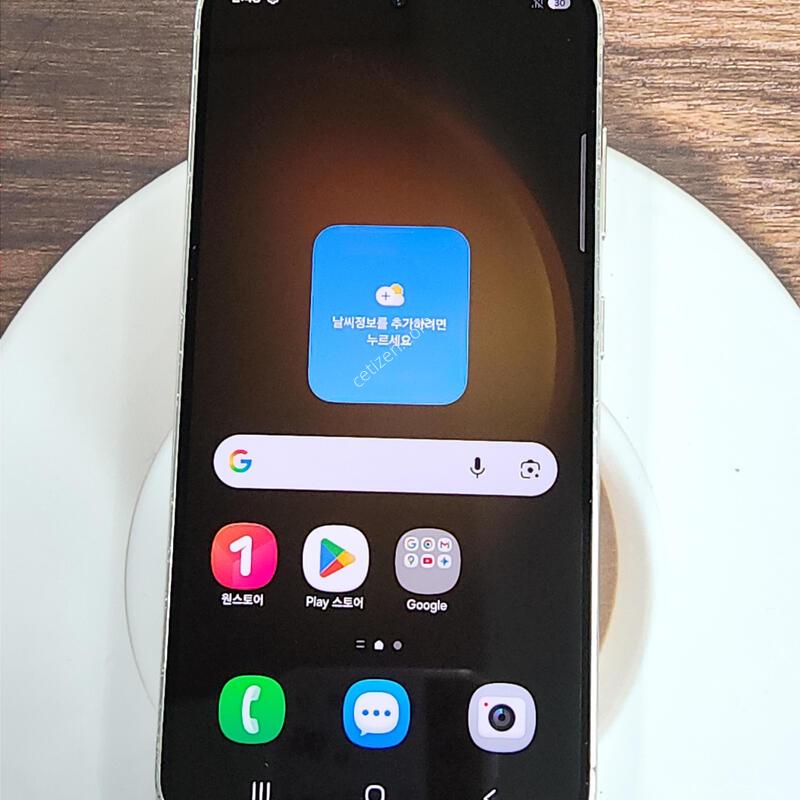 ������S23 256G ���ܻ� ũ�� 33154