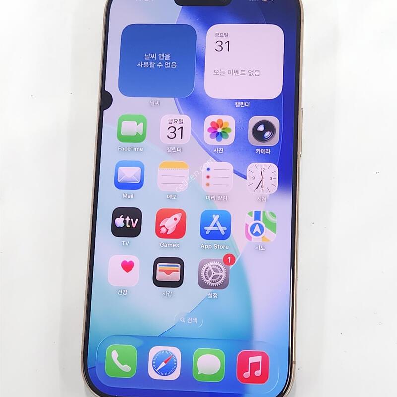 ������16���� 256G ���ܻ� ��� 63120