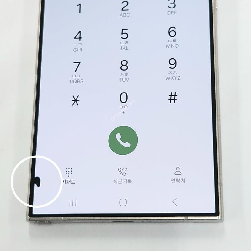 ������S24��Ʈ�� 512G ���ܻ� �׷��� 60433