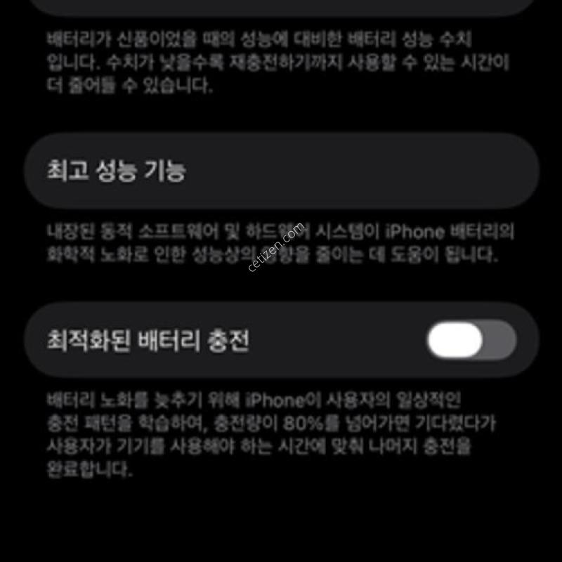 ������13����256g Ǯ�ڽ�