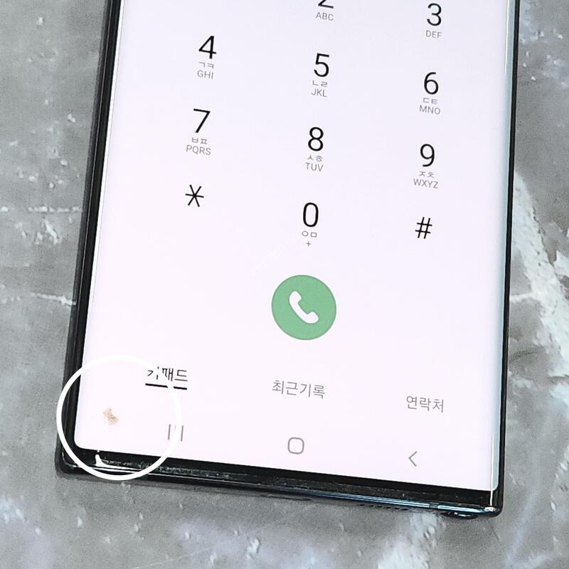 �����ó�Ʈ10+�÷��� 256G ���� ����� 63382
