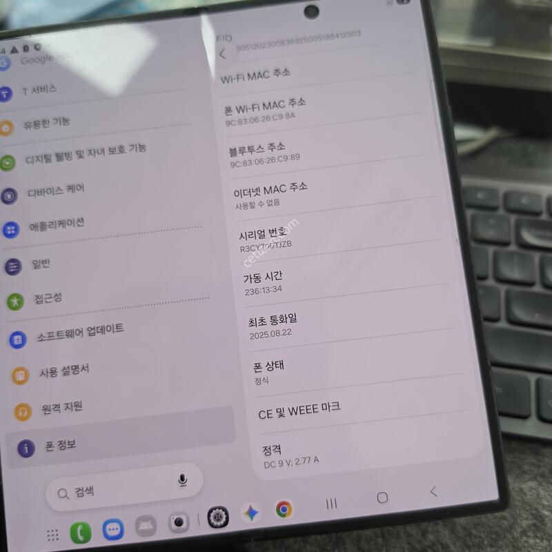 (1040)����7 512